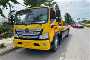 偃师汽车救援头像