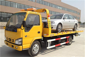 偃师道路救援一般怎么收费