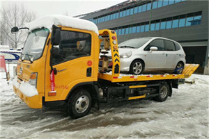 偃师附近道路救援服务